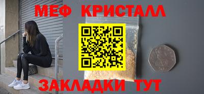 кокаин Донецк