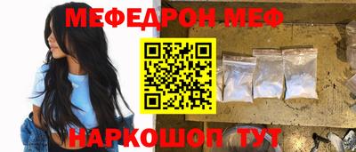 кокаин колумбия Донской