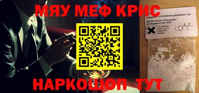 кокаин колумбия Донской