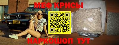 круглые Дубна