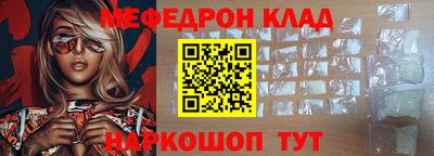 круглые Дубна
