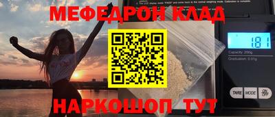 круглые Дубна