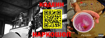круглые Дубна
