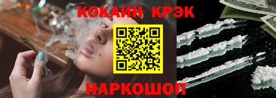 круглые Дубна