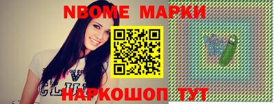 кокаин колумбия Донской