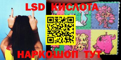 кокаин Донецк