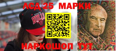 кокаин Донецк