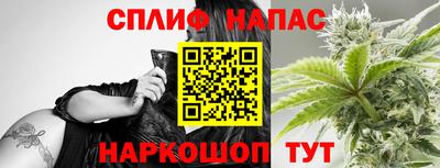 кокаин колумбия Донской