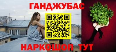 круглые Дубна
