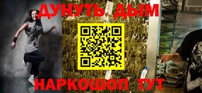 кокаин колумбия Донской