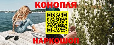 кокаин Донецк