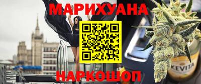 круглые Дубна