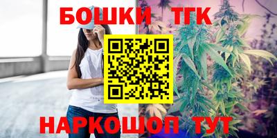 кокаин Донецк
