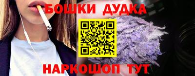 круглые Дубна