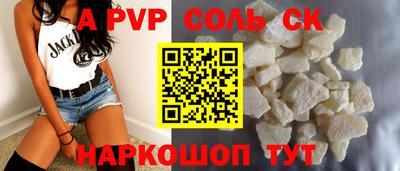 кокаин колумбия Донской