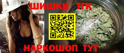 кокаин Донецк
