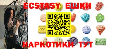 кокаин Донецк