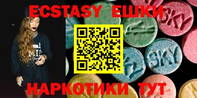 круглые Дубна