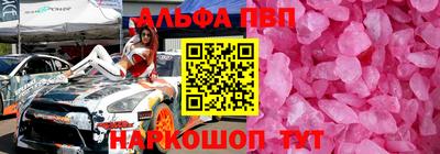 кокаин колумбия Донской
