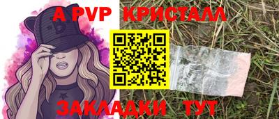 круглые Дубна