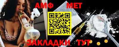 кокаин Донецк