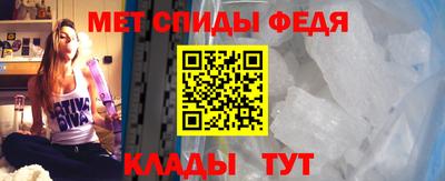 кокаин Донецк