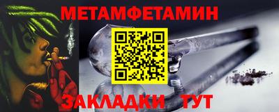 кокаин Донецк