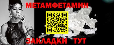 круглые Дубна