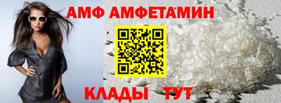 кокаин Донецк