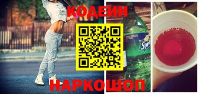 круглые Дубна