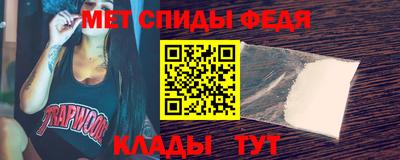 кокаин колумбия Донской
