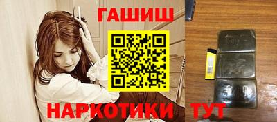 кокаин Донецк