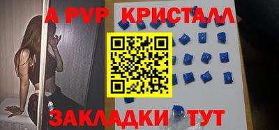 круглые Дубна