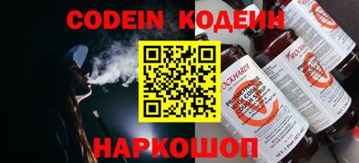 круглые Дубна