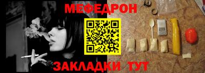 круглые Дубна