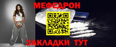 круглые Дубна