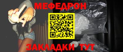 кокаин колумбия Донской