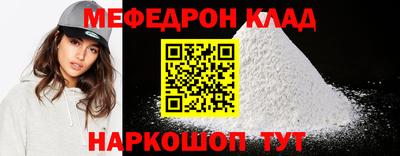 кокаин колумбия Донской
