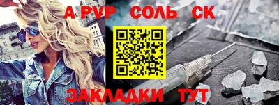 кокаин колумбия Донской