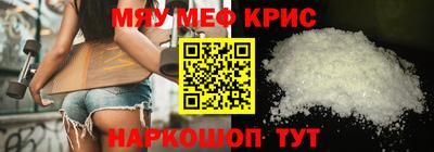 кокаин колумбия Донской